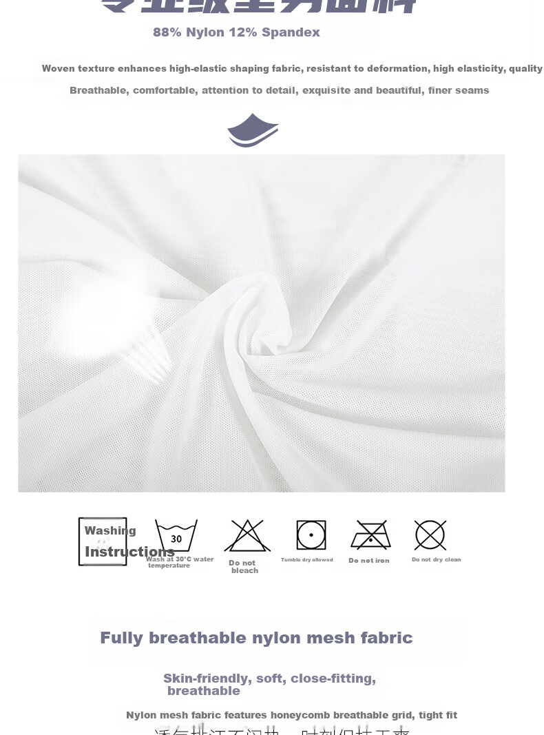 Langsha Men's Slimming Vest Ultra-Thin Abdomen Control Strong Chest Binder Invisible Body Shaper Tight Fit Slimming Top 29
