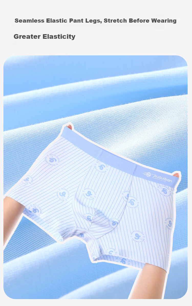 Jiusuibian Arctic Blue Boys' Underwear 7A Antibacterial Thin Modal Boxer Briefs Youth Ultra-Elastic Sports Shorts 7