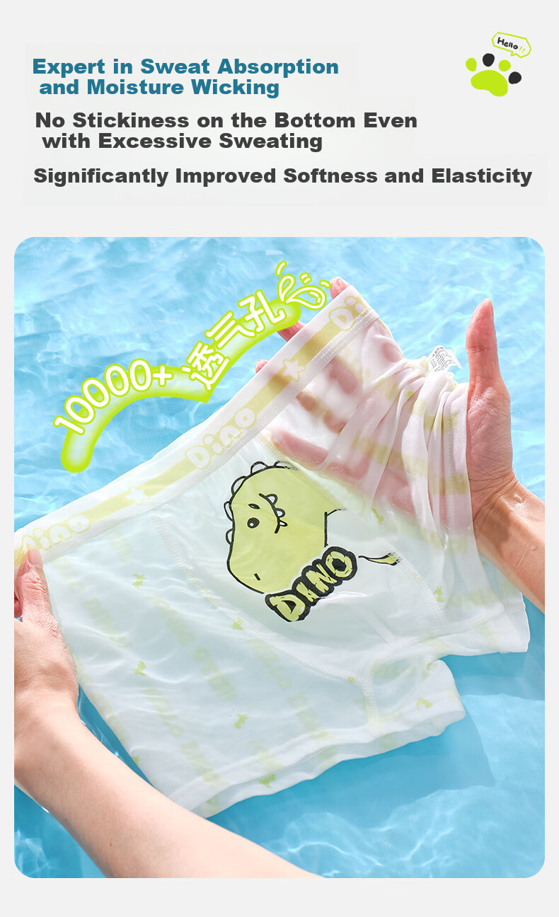 MiiOW Boys Ice Silk Underwear 3-Pack Children's Boxer Briefs Summer Thin Modal Breathable Boys' Mid-Length Underwear for Ages 6-12 5