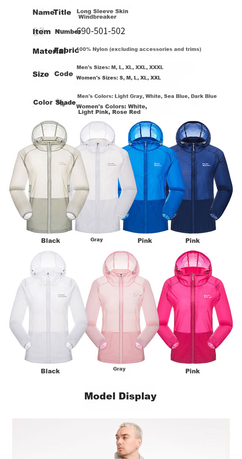 ALPINT MOUNTAIN Men's Summer Lightweight Outdoor Skin Jacket, Women's Thin Breathable Short Cardigan Windbreaker 4