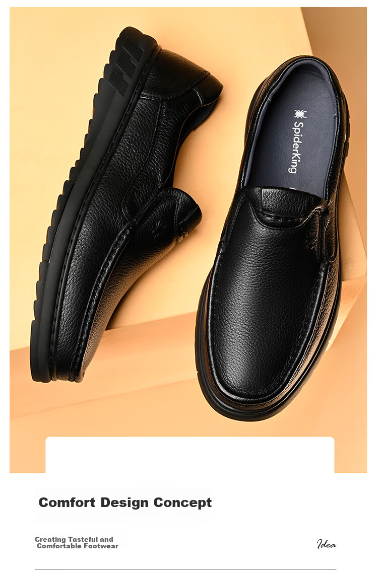 SPIDER KING Business Casual Suede Slip-On Soft Fashion Men's Loafers 2QA250146 Black Size 39 2