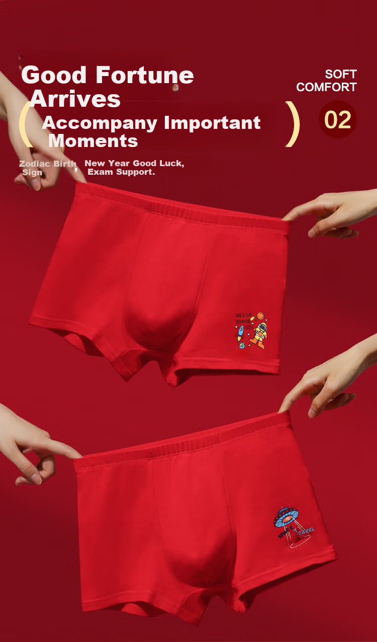 Hodohome Boys' Underwear, Hongyun Zodiac Year Red Shorts, Boys' New Year Festive Cotton Spandex Shorts, 311 170 4