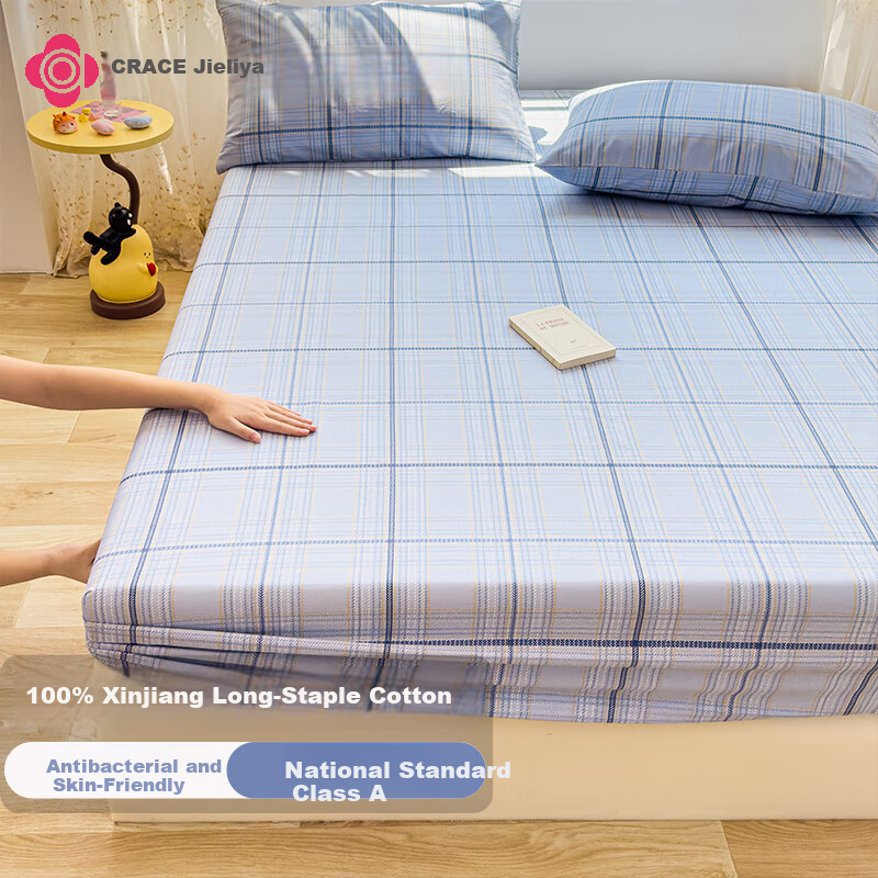 Grace A-Class 100% Cotton Washed Cotton 7A Antibacterial Breathable Fitted Sheet Mattress Protector 1.8m Bed Mando