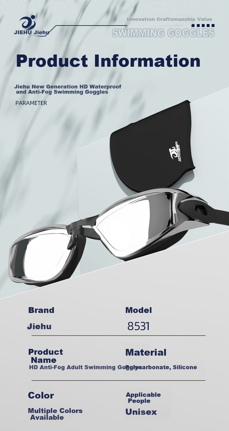 Jiehu Prescription Swimming Goggles Anti-Fog Waterproof High-Definition Adult Men Women Swim Cap Set 9