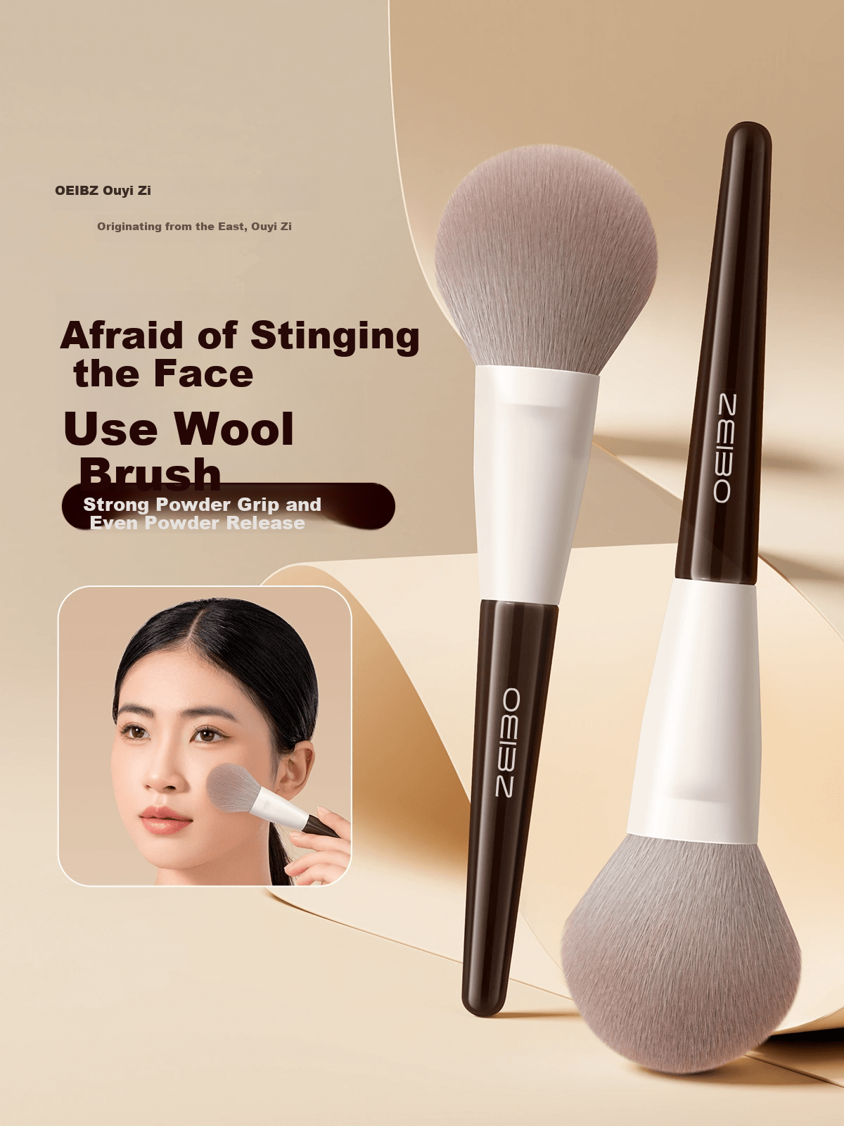 Oeiez Makeup Brush Set, Animal Hair Face And Eye Makeup Blending Brush, Under-Eye Shadow, Eyeliner Detail Brush Tool, Mocha Set of 9 Brushes 2