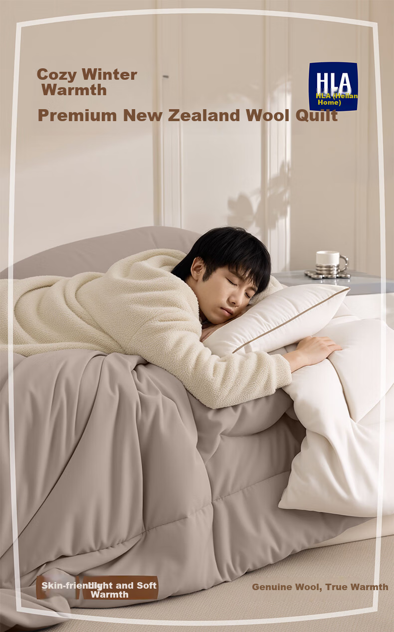HLA 7A Antibacterial Wool Quilt Winter Sheep Wool Comforter Filling 150×200cm Approx. 7 Jin White Khaki 1
