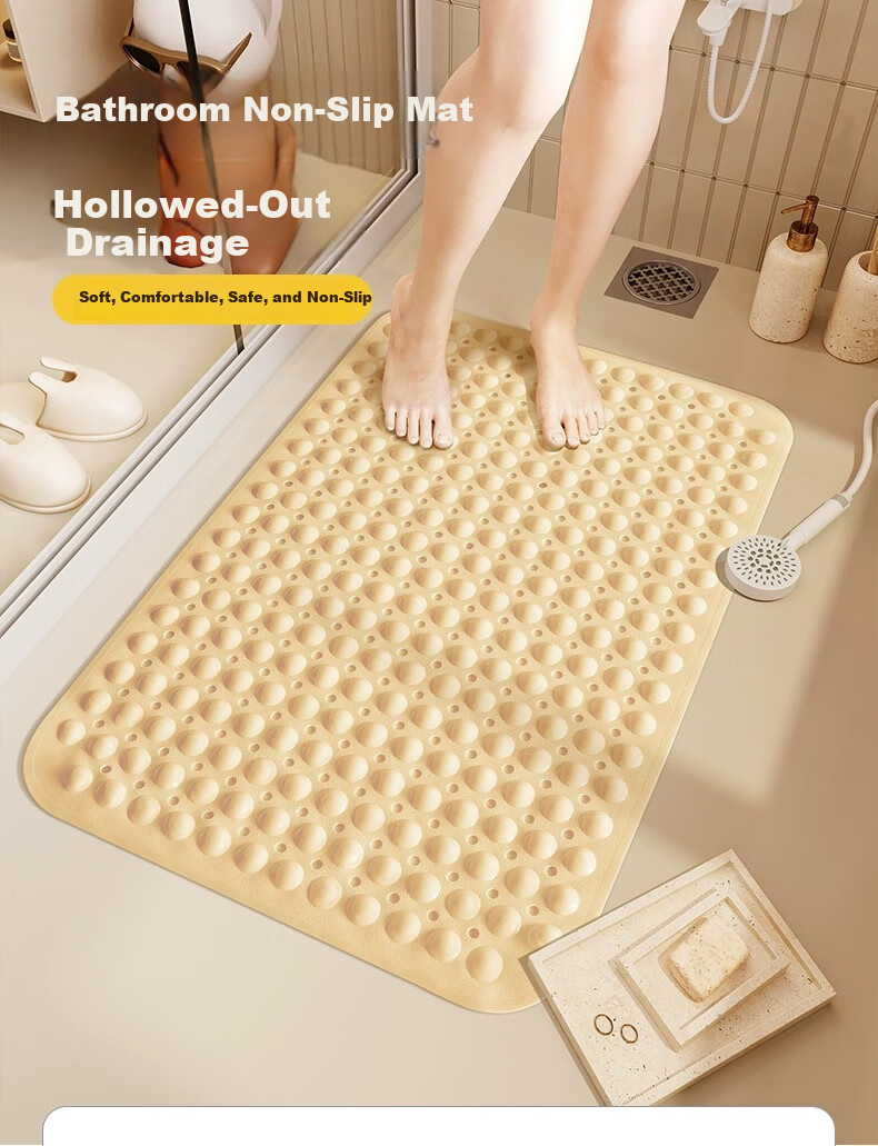 JEPPE Bathroom Non-Slip Mat, Toilet Floor Mat for Elderly, Anti-Fall Bath Mat, Shower Mat, Non-Slip Bathroom Mat, 40*70cm 1