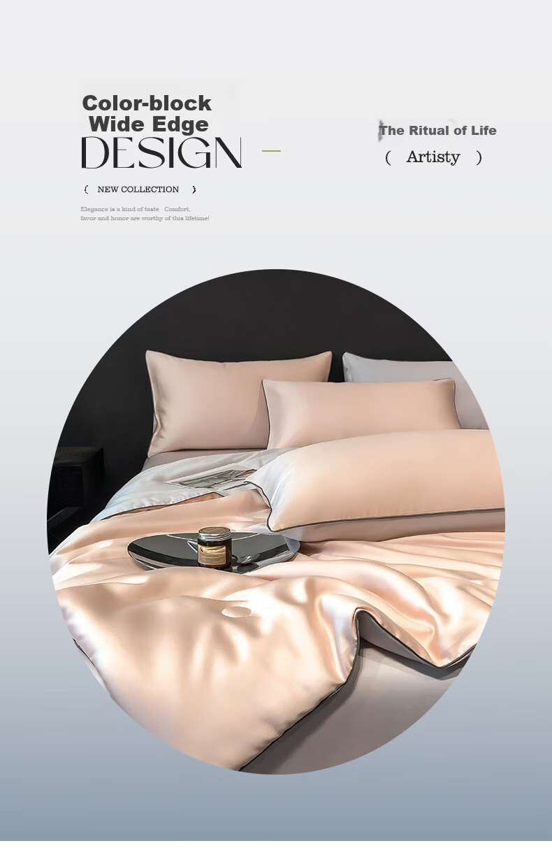 MUJI Class A Washable Ice Silk Summer Quilt Thin Air Conditioning Quilt Double Quilt Core 200*230cm Champagne Gold 12