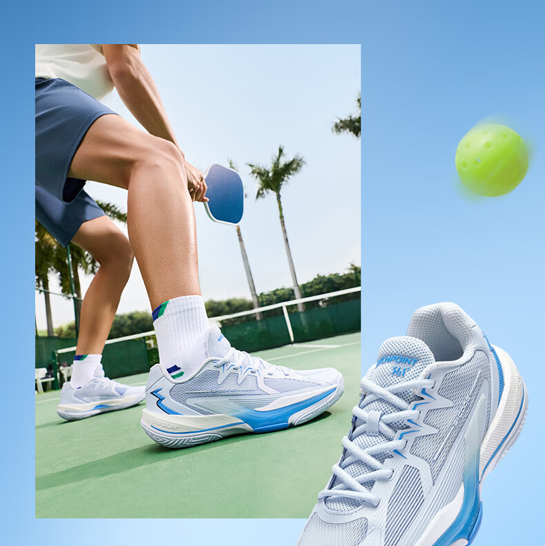 361° Sai Dian Pickleball Shoes Men's Sports Shoes Summer New Professional Training Shoes Cushioning Rebound 672624403-1 33