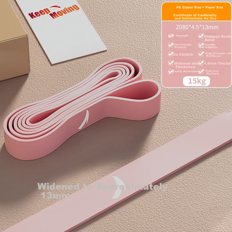 Anta Elastic Resistance Band Fitness Strength Training Pull-Up Assistance Band Rehabilitation Elastic Rope Yoga Stretching Resistance