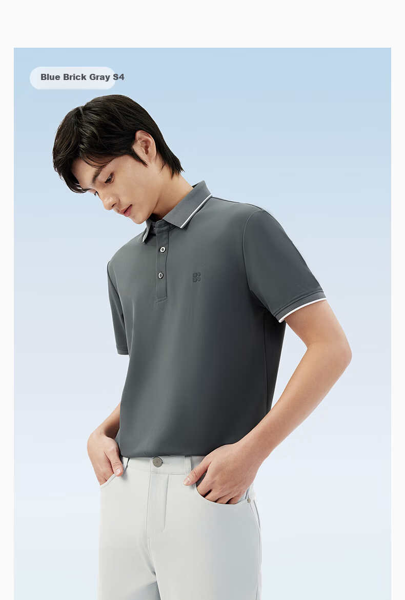 Hodo Ice Skin Cooling Men's Moisture-Wicking Quick-Dry Antibacterial Short Sleeve Polo Shirt 21