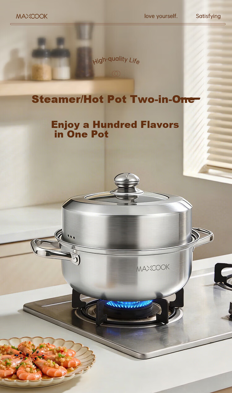 MAXCOOK 28CM Thickened Stainless Steel Single-Layer Steamer Pot Hot Pot Soup Steamer Compatible with Gas Stove and Induction Cooker 1