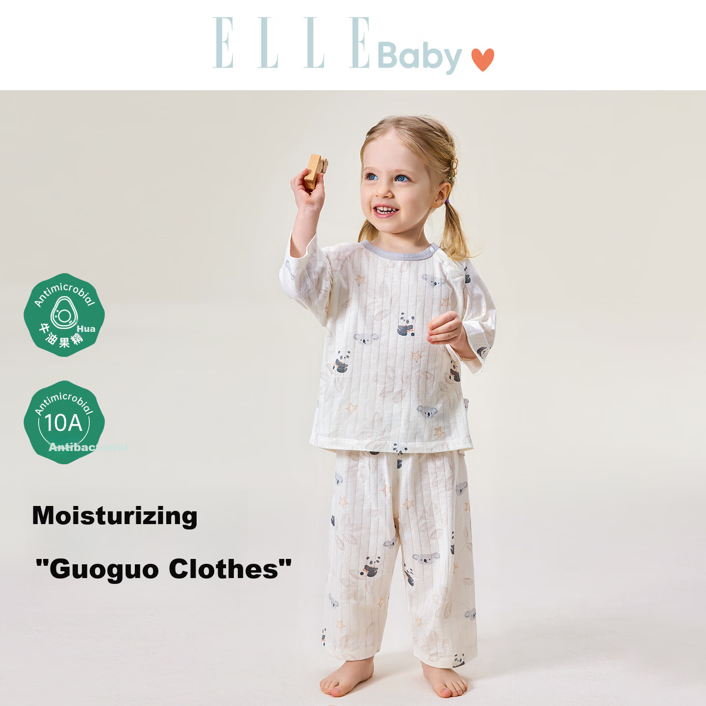ELLE BABY Baby Sleepwear Fruit Pattern Spring Summer Two-Piece Air Conditioning Suit Children's Pure Cotton Homewear Forest Fairy Tale 80