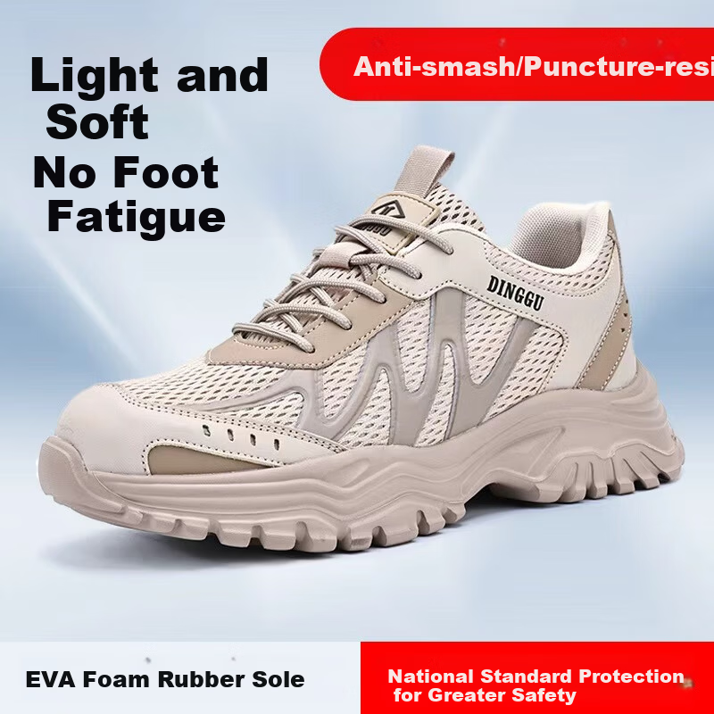 Dinggu Men's Safety Work Shoes Steel Toe Anti-Smash Anti-Puncture Construction Work Shoes New JD1639mi39