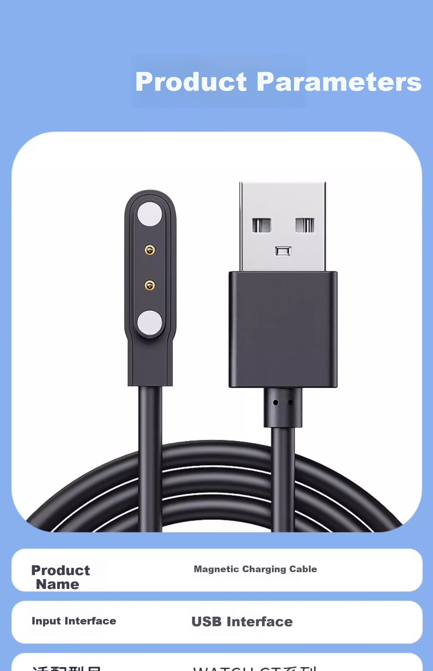 CHENSONG Compatible KeepB3 Band Charger Magnetic Fast Charging Cable Black USB Interface Magnetic Fast Charging Dock for Keep Sports Band 2
