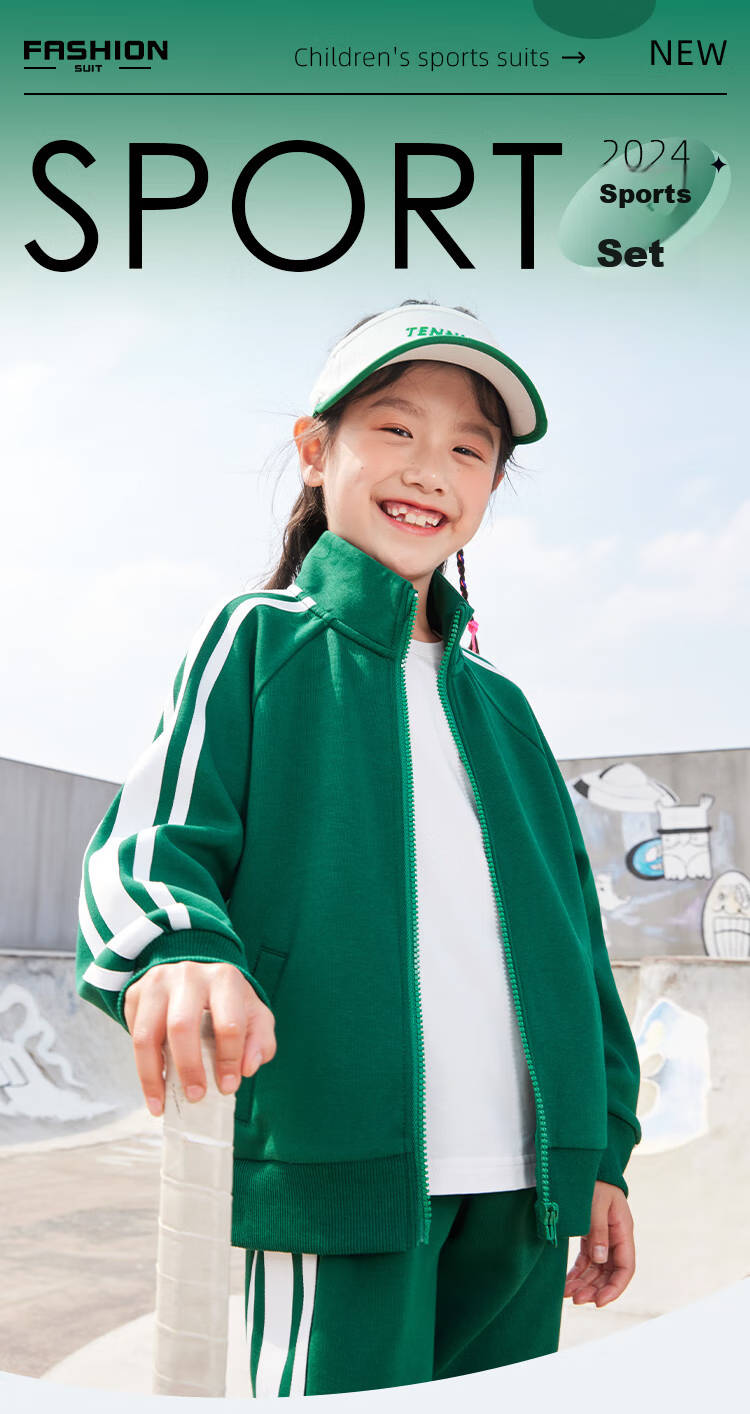 JEANSWEST Kids Sports Set 2025 Boys Spring Clothes Casual Two-Piece Girls Spring Autumn Jacket 1