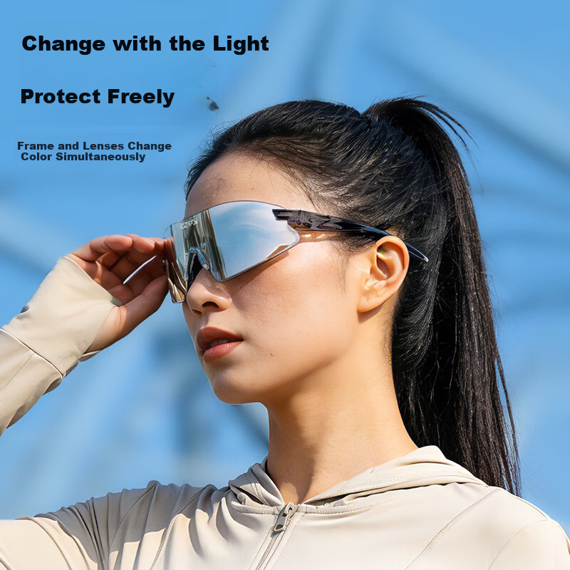 VOZAPOW Photochromic Running Glasses Marathon Sports Protective Eyewear Day and Night Outdoor Mountaineering Sunglasses for Men and Women
