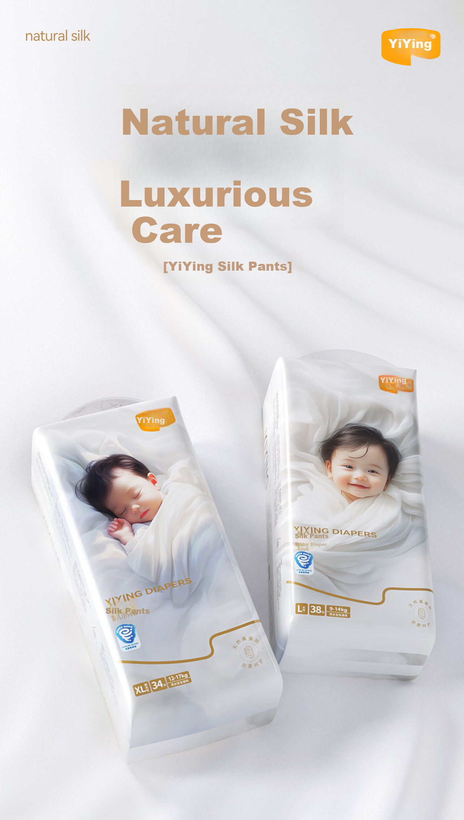 Yiying Silk Pull-Up Pants XXL32 Ultra-Thin Breathable Baby Diapers Soft Breathable Training Pants 2