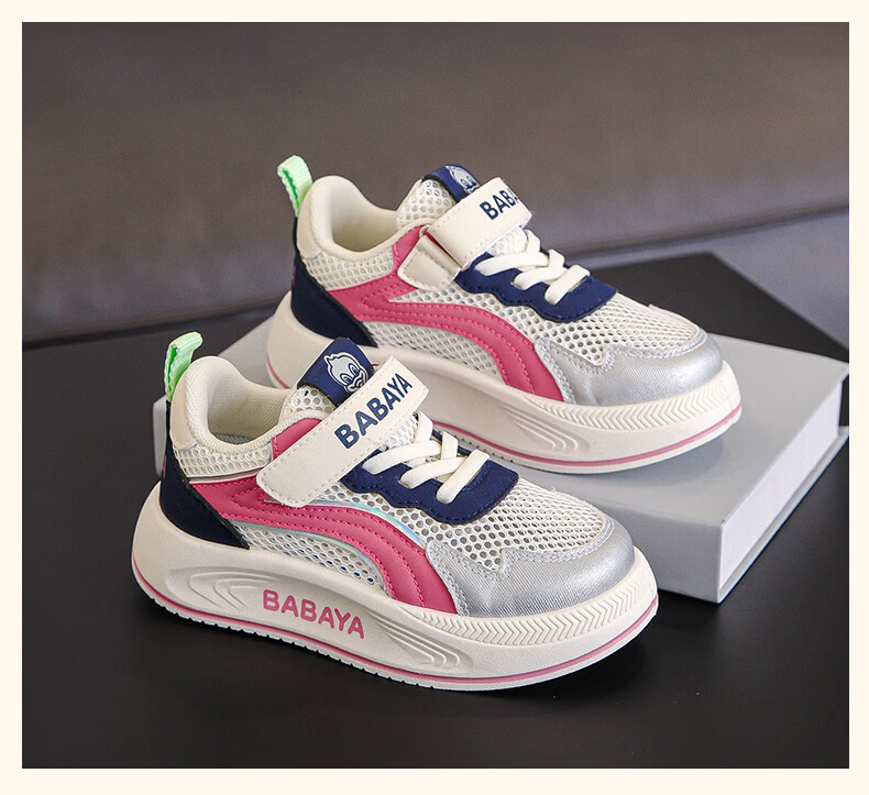 Baba Duck Kids Sports Shoes Summer Breathable Mesh Girls Running Shoes Large Kids Single Mesh 52085 Beige Rose Size 27 11