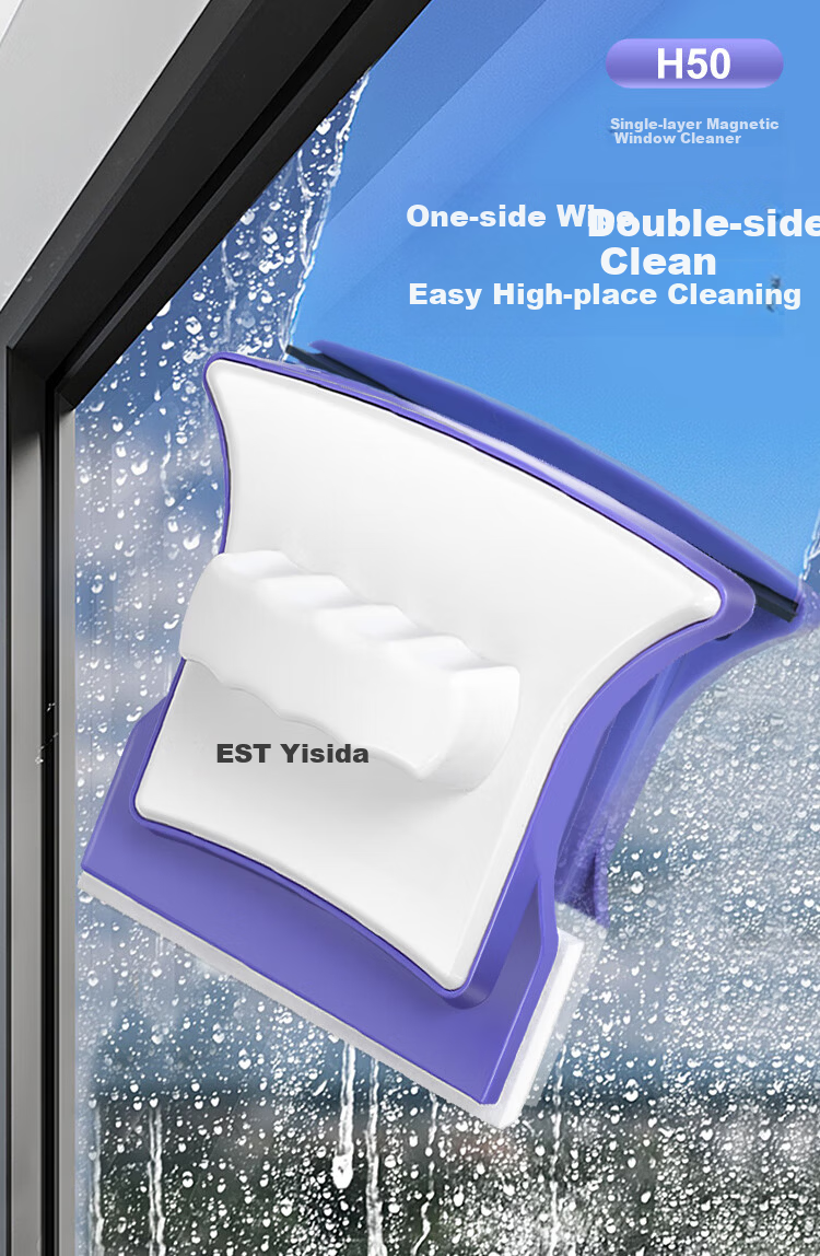 EAST Glass Cleaning Tool, Strong Magnetic High-Air Double-Sided Window Cleaner, Double-Layer Anti-Pinch Hand Adjustable Magnetic Glass Cleaner 3-32mm 2