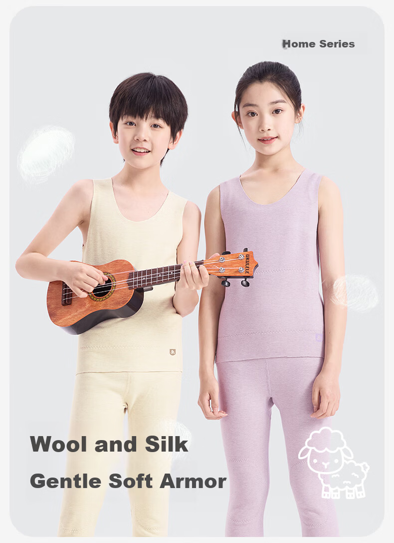 Jiusuiban Children's Warm Vest Unisex Autumn Winter Thickened Fleece Lined Silk Wool Double-Layer Belly Protection Vest 1
