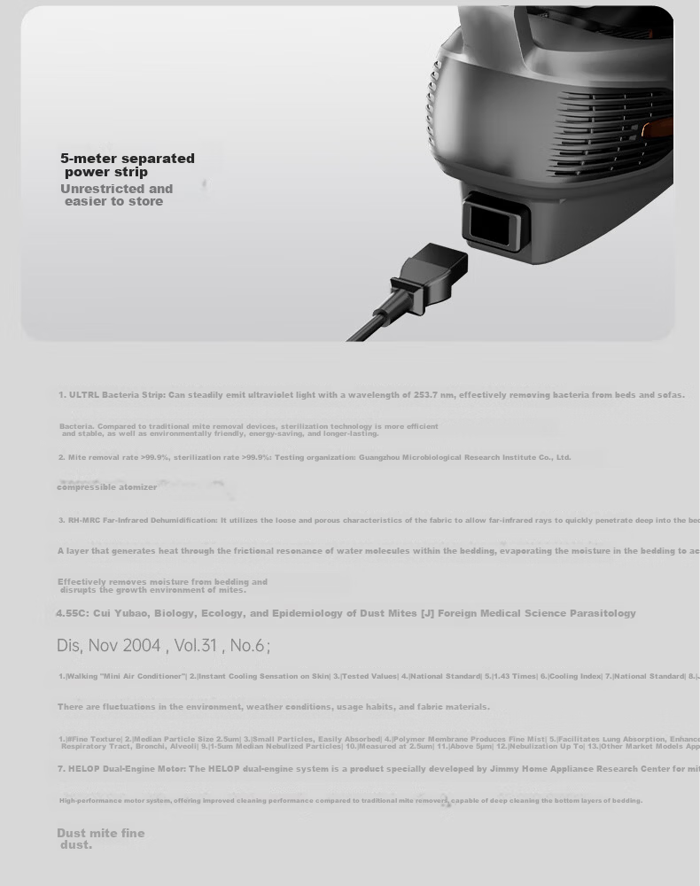 Lecgimi New B8pro Mite Removal Vacuum Cleaner High Suction Infrared Bed High-Temperature Sterilization Home Graphene Deep Dehumidification and Mite Removal Machine B802 25