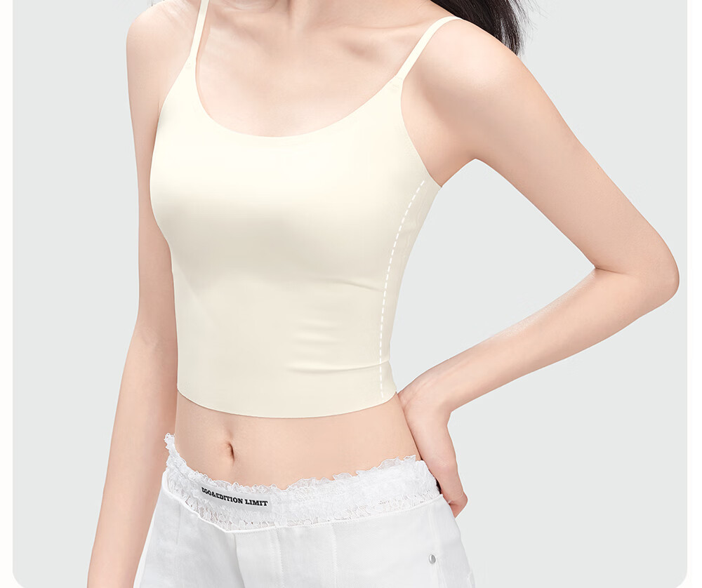 SecretWorld Women's Camisole with Chest Pad Spring Seamless Slim Fit Outerwear Base Top Integrated Back Bra 38