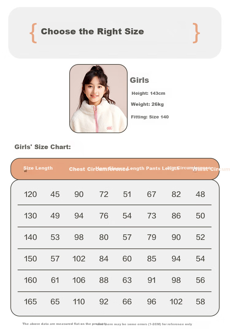 Hodohome Girls' Antibacterial and Anti-Mite Fleece Thickened Far-Infrared Warm Bubble Fleece Stand Collar Pajamas 702 Size 140 9