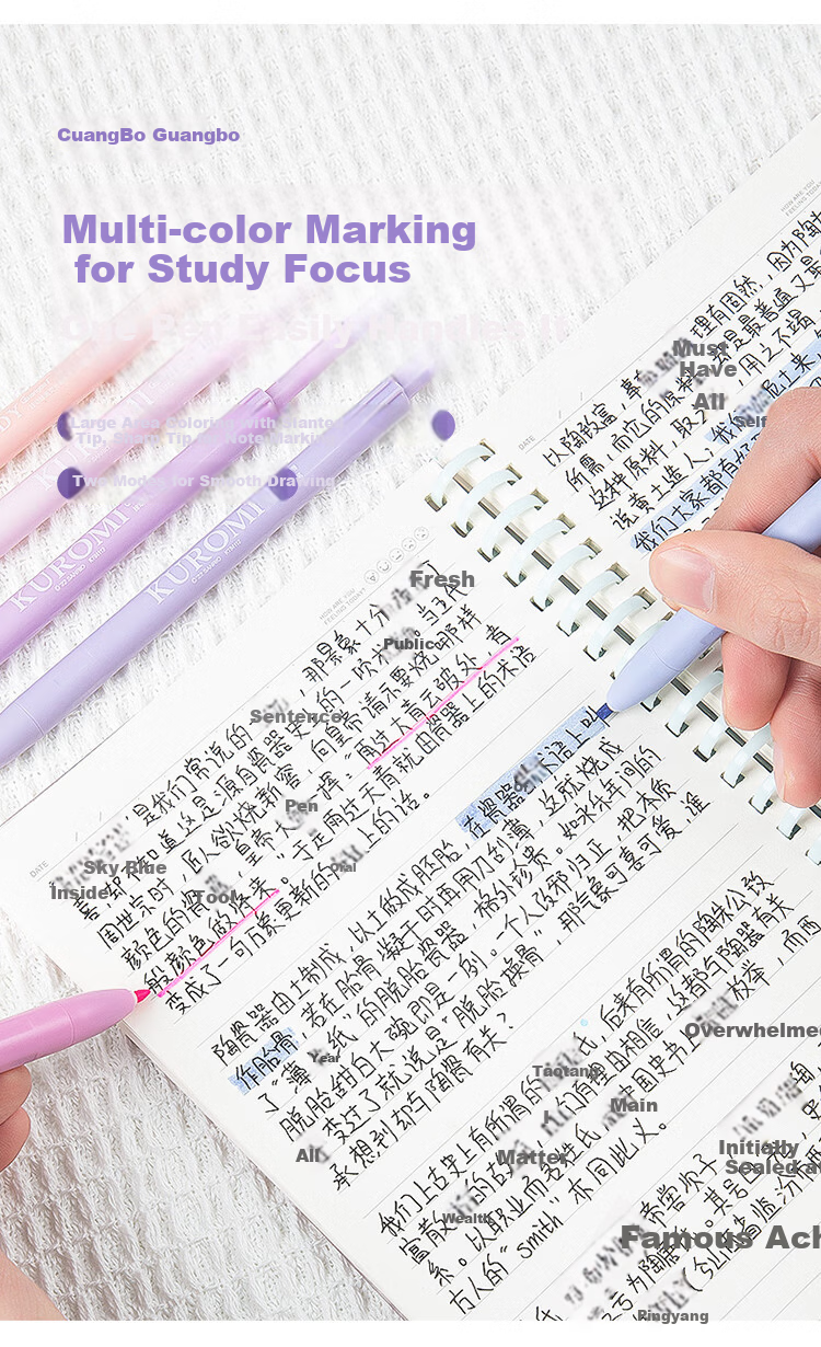 GuangBo & Shark Cat 8-Color Glitter Journal Pens Highlighter Drawing Marker Coloring Marker Blue Box KC23200 6