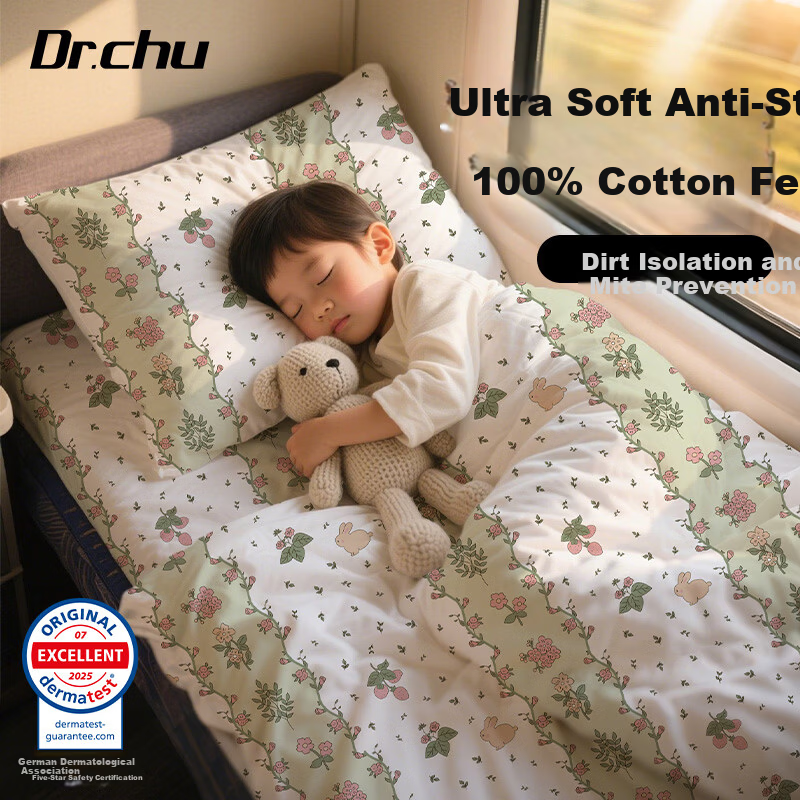 Dr. Chu Disposable 4-Piece Bedding Set for Train Sleeper, 3-Piece Thickened Single Bed Sheet and Duvet Cover, Hotel Use