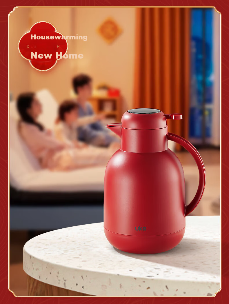 UKA Insulated Thermos Flask Household Large Capacity Glass Liner Kettle Student Dormitory Hot Water Bottle Warmer White Temperature Display 2.0L 14