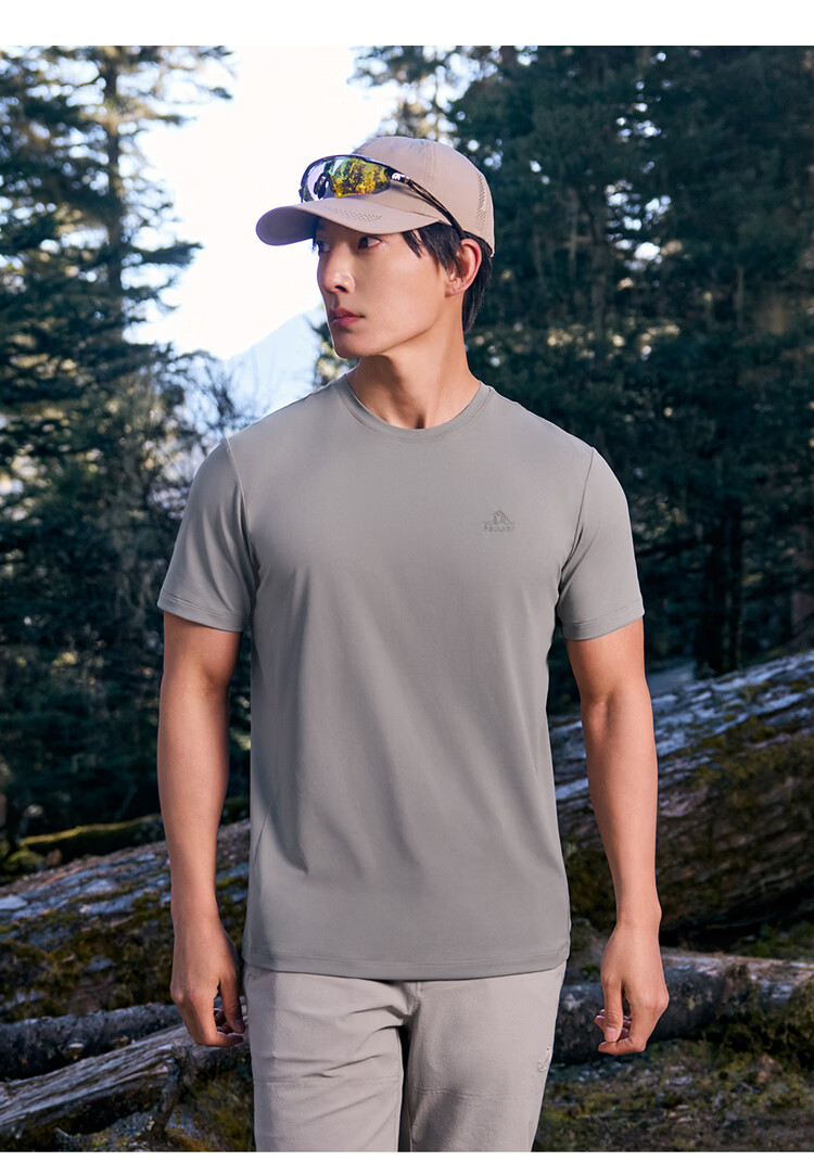 Pelliot Outdoor Quick-Dry T-Shirt Unisex Spring Summer Antibacterial Moisture-Wicking Sun Protection Short Sleeve Hiking Mountaineering Lightweight Top 116215078 14