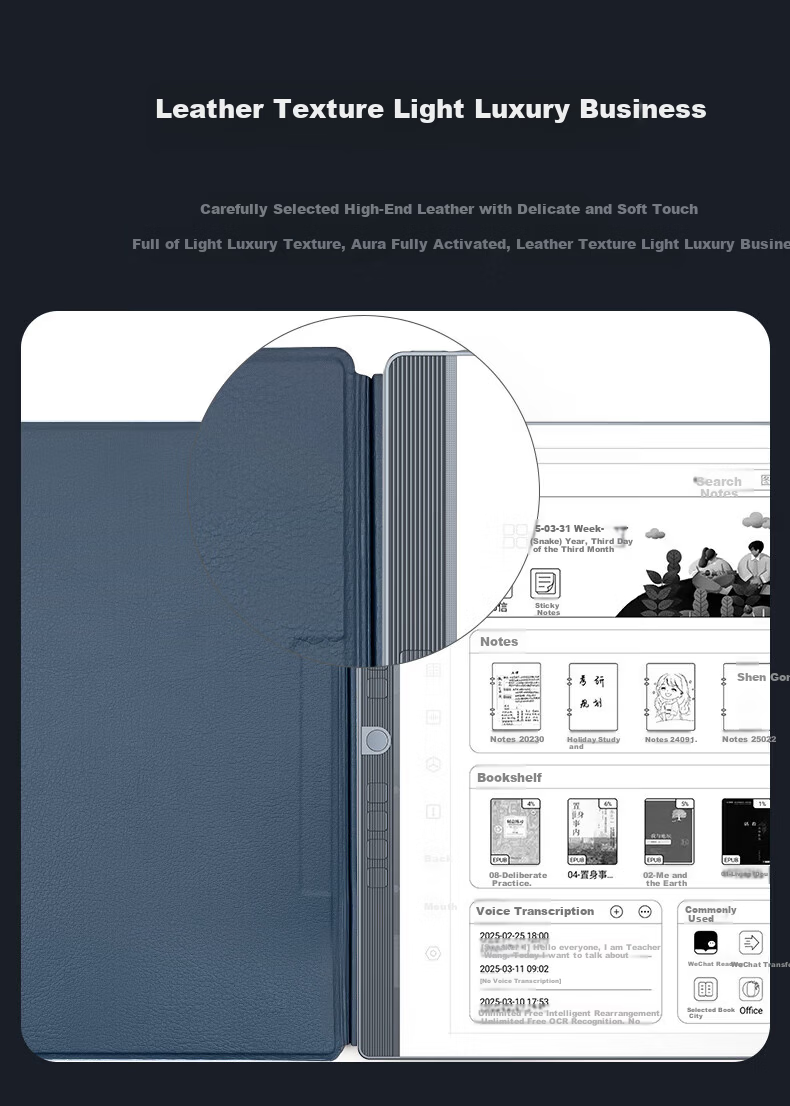 Hanvon E-Reader Protective Case for N10Pro 2nd Gen / N10 SE 2nd Gen 2