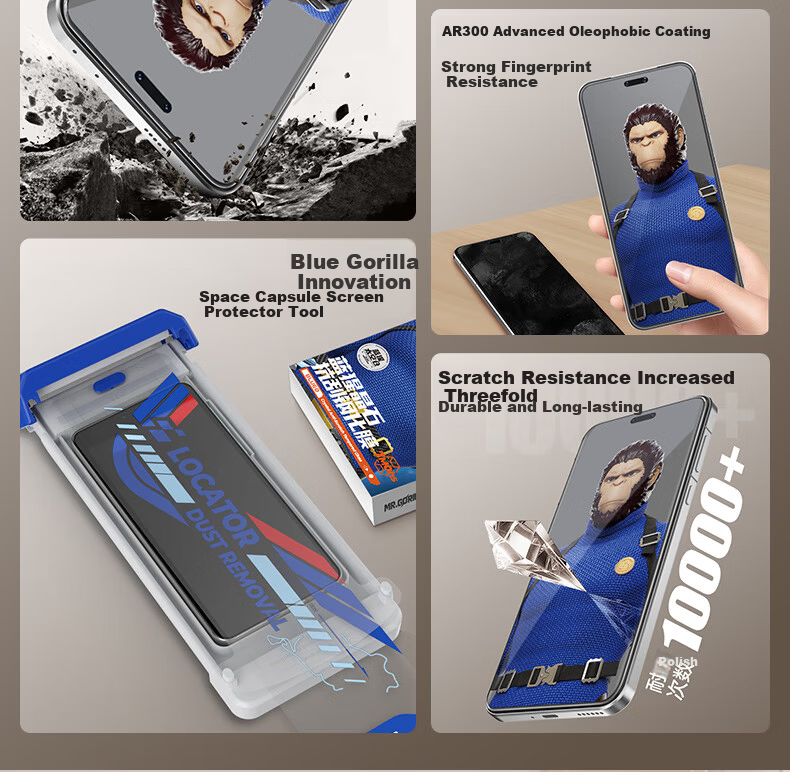 Mr. Blue Gorilla Screen Protector for Honor Magic7 Pro/RSR Porsche Edition - Crystal Clear Tempered Glass Film, Anti-Fingerprint, Drop-Resistant Mobile Phone Protective Film 4