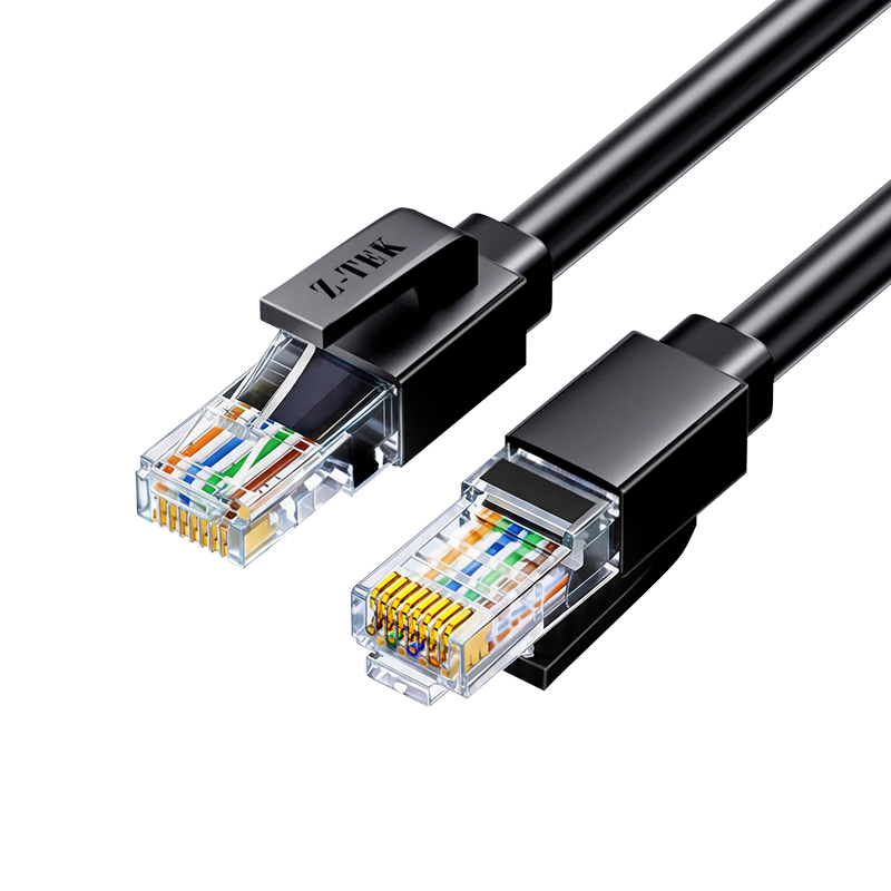 LITET CAT6 Ethernet Cable 20m Gigabit Broadband Cable CAT6 Home Computer Router 5G Network Engineering Surveillance 8-Core Finished Patch Cord 2.5G Black Z6-200BK