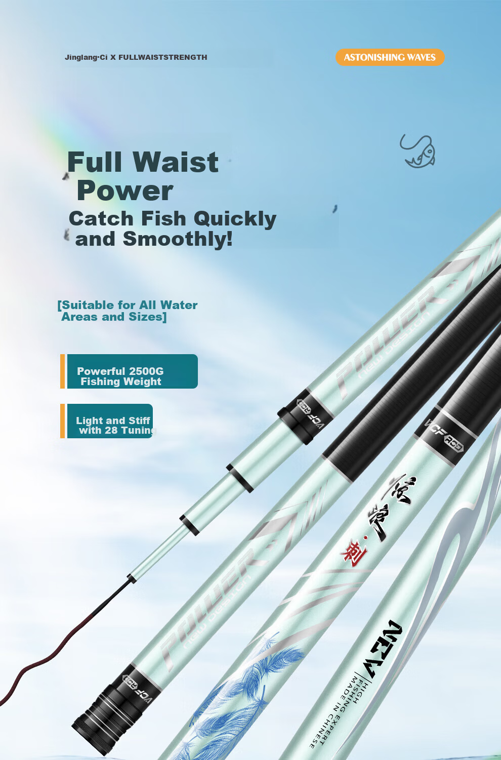 Jinglang Fishing Rod Hand Rod 6.3m Ultra-Light Hard Carbon Fishing Rod 28-Tone Comprehensive Crucian Carp Fishing Pole Tai Fishing Rod Wild Fishing Black Pit Rod 2