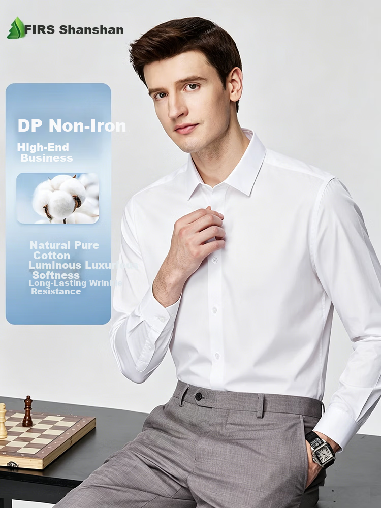 Shanshan [DP Non-Iron] 80s Cotton Long Sleeve Men's Business Casual Striped Skin-Friendly Wrinkle-Resistant Shirt 1