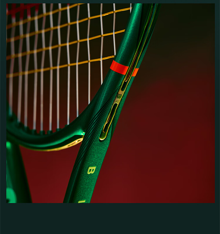 Wilson BLADE 100L V10 Full Carbon Professional Tennis Racket Sabalenka Edition 2