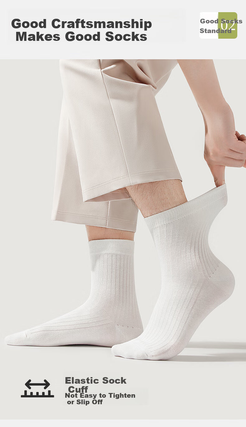 Me feeling Men's Aloe Vera Oil 10A Antibacterial Odor-Resistant Mid-Calf Autumn New Business Casual Sports Cotton Socks 6