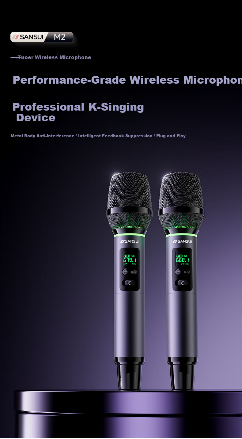 SANSUI M2 Wireless Microphone Universal Microphone Home KTV Singing Speech Stage Karaoke Conference Speaker Amplifier Car Universal One-to-Two 1
