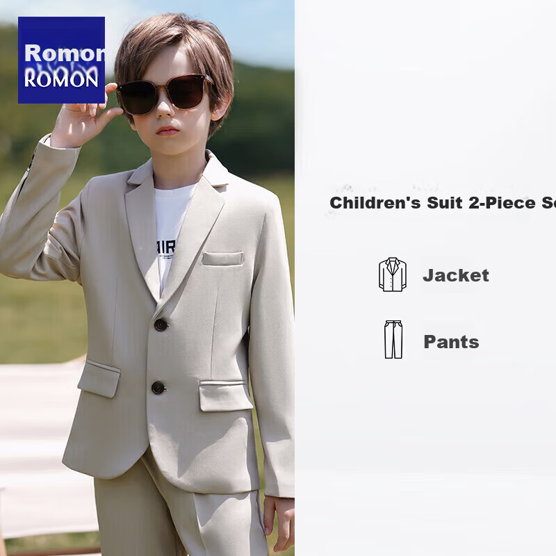 Romon Boys British Style Suit Spring and Autumn Children's Casual Blazer Beige 140