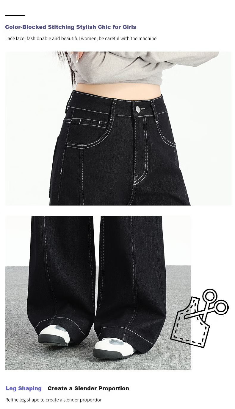Jeanswest Women's Summer Wide-Leg Loose Lazy Floor-Length Straight High-Waist Denim Blue Jeans XS 5