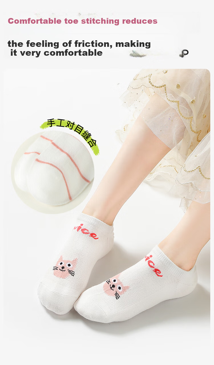 LangSha Kids Socks Spring Summer Thin Comfortable Breathable Mesh Mid-Calf Cotton Socks for Girls Sweet Style 5 Pairs Pack 9