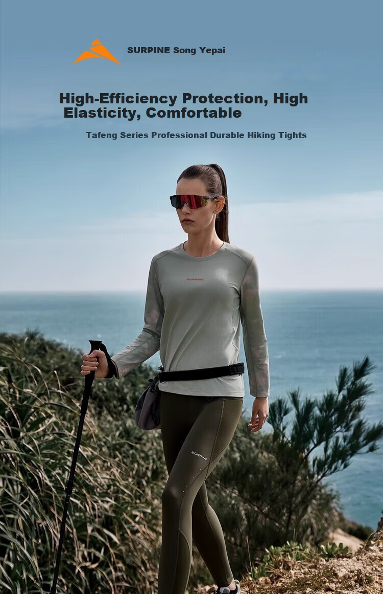 SURPINE Wind-resistant Series Durable Hiking Tights Outdoor Sports Sun Protection Quick-dry Long Pants Cold Pine Green L 1