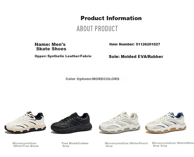 Erke Men's Sneakers 2026 Summer New Comfortable Breathable Thick Sole Height Increasing Casual Sports Shoes | Yibu 27