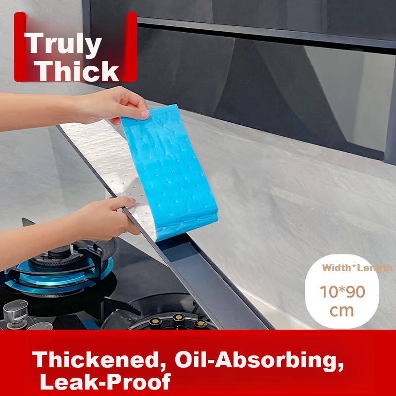 Xinuo Range Hood Oil Absorbing Paper Universal Kitchen Waterproof Oil-Proof Sticker Integrated Stove Oil Slot Grease Film Special Oil Absorbing Cotton Strips