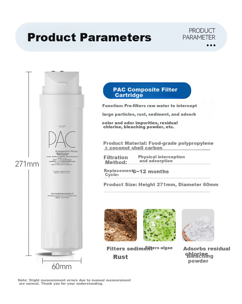 KaQiu Compatible Universal Midea Water Purifier Filter S1 Series PAC Composite C1 Pre-Activated Carbon Filter 10