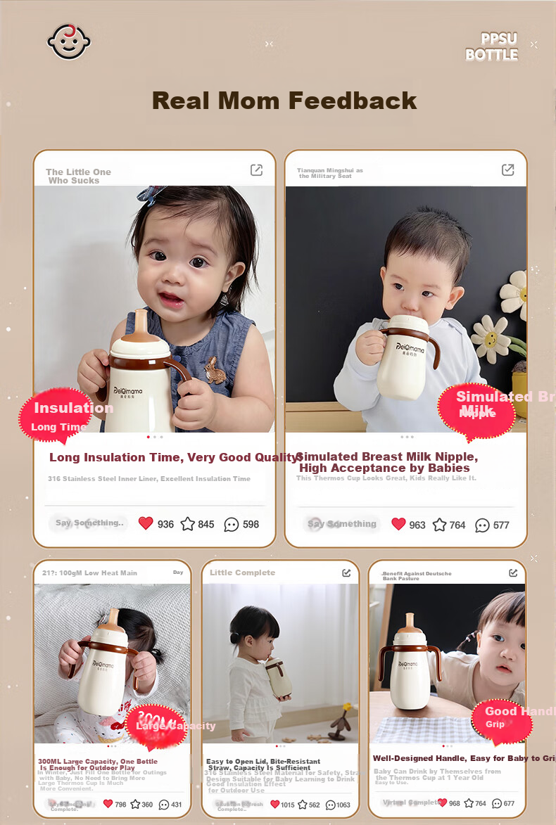 PEIQIMAMA Baby Insulated Cup for Outing, 1-3 Years Old Toddler Insulated Milk Bottle with Straw, 316 Stainless Steel Training Drinking Cup 2