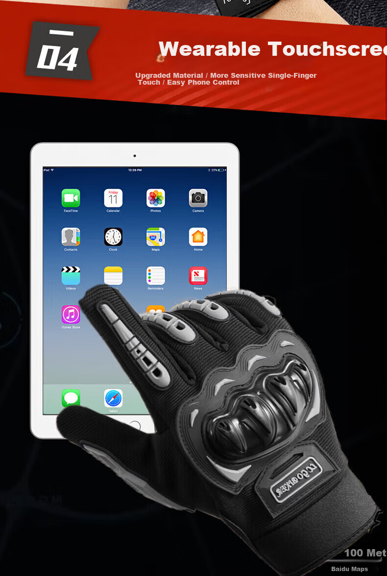 Chegui Mu Motorcycle Gloves Windproof Anti-fall Motorbike Riding Four-season Protective Full-finger Touchscreen Gloves 7