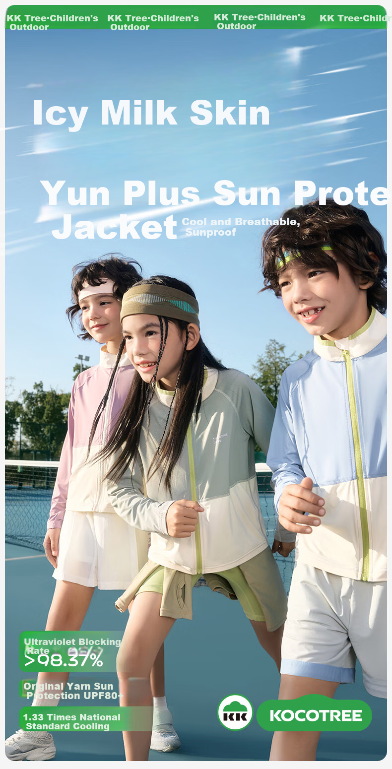 Kocotree KK Tree Kids Sun Protection Jacket Cooling Breathable Baby Skin Jacket Boys Girls UV Protection Coat 3